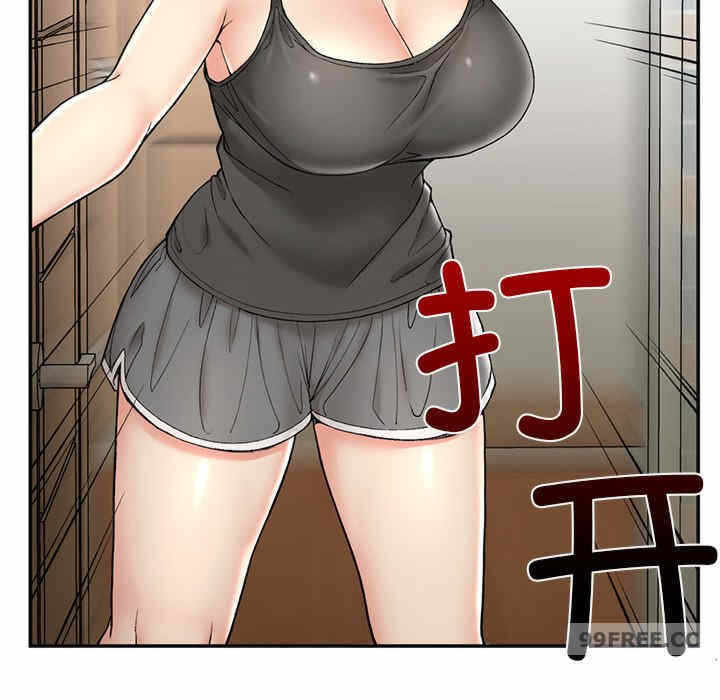 第70张
