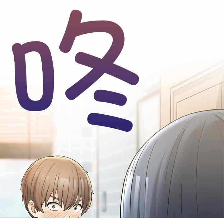 第74张