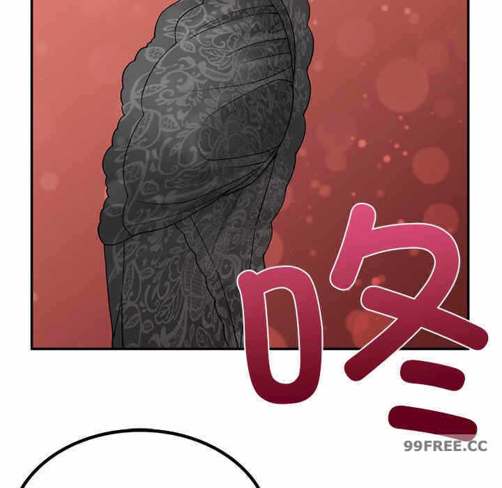 第85张