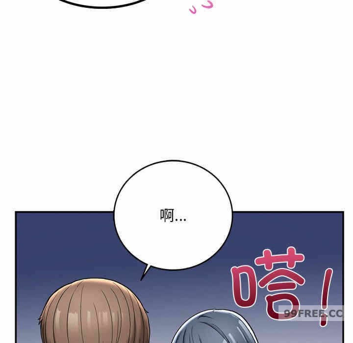 第100张