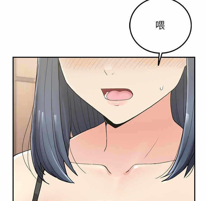 第107张