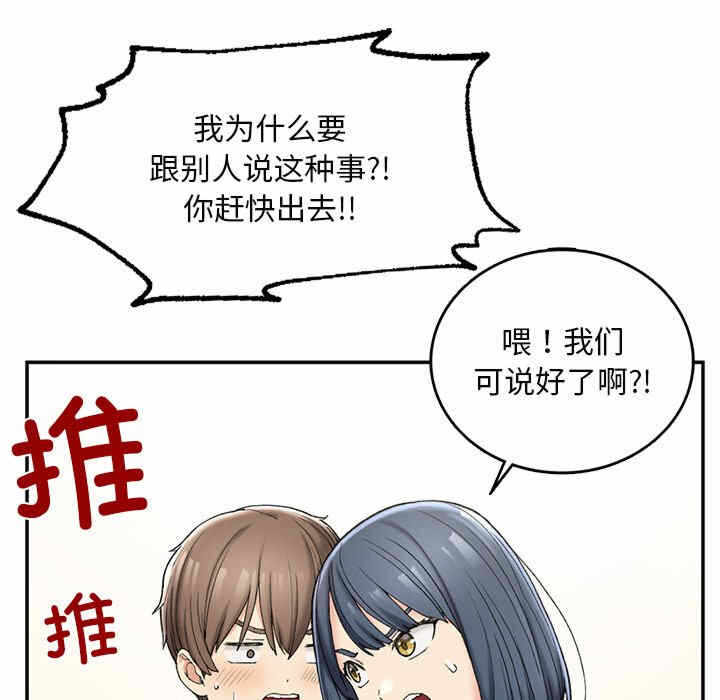 第126张