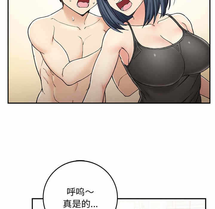 第129张