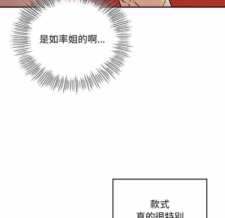 第140张