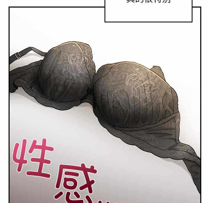 第144张