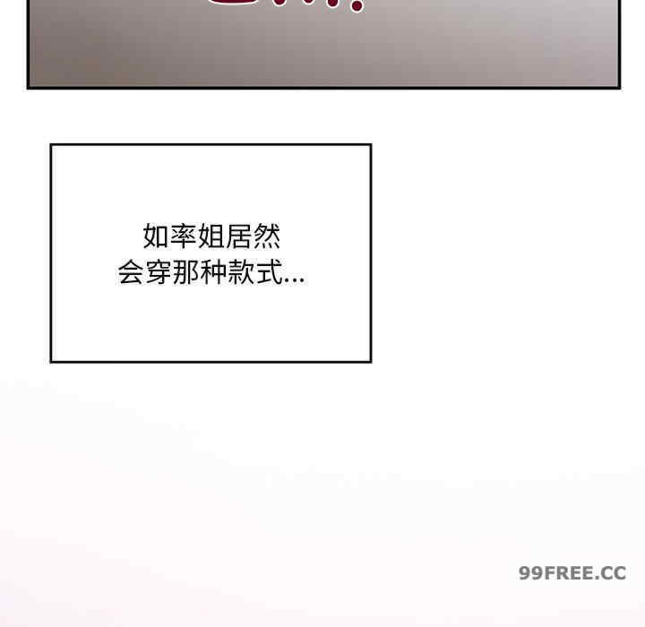 第147张