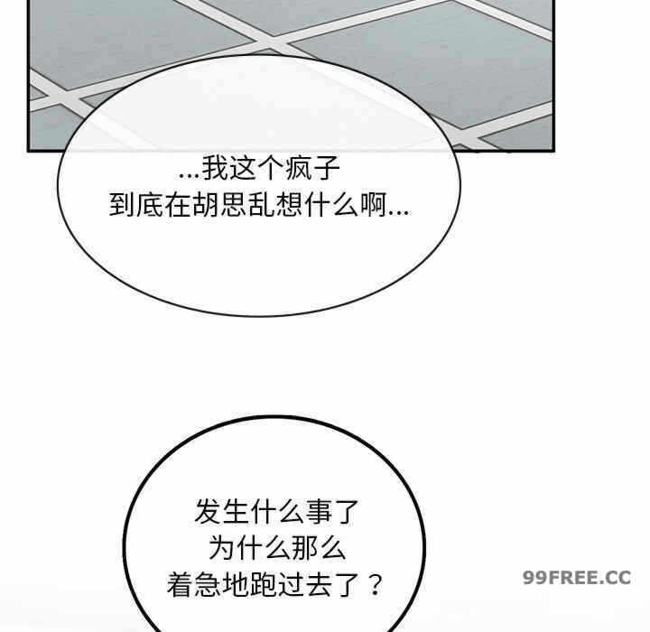 第162张