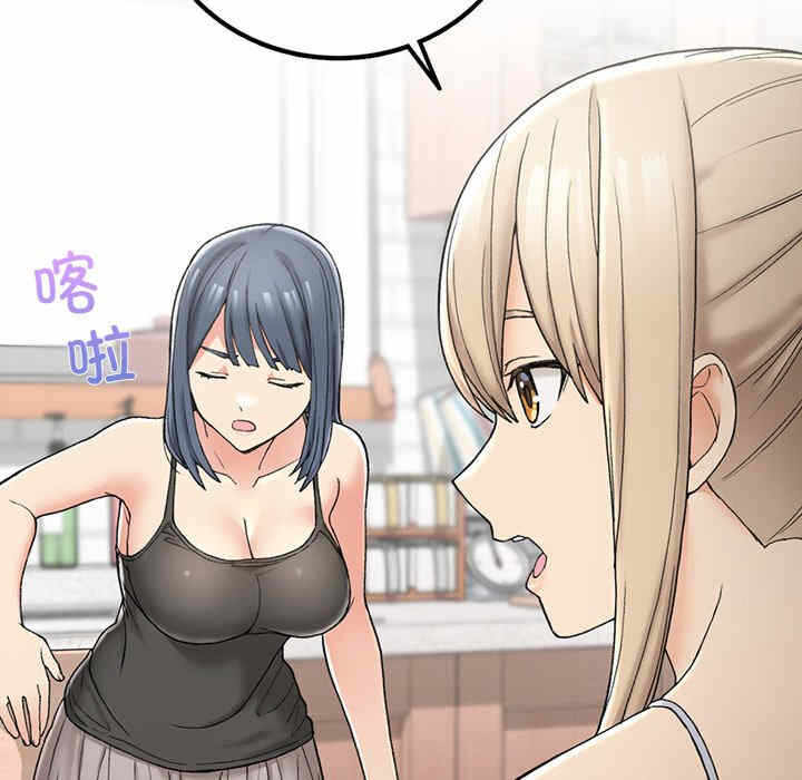 第164张