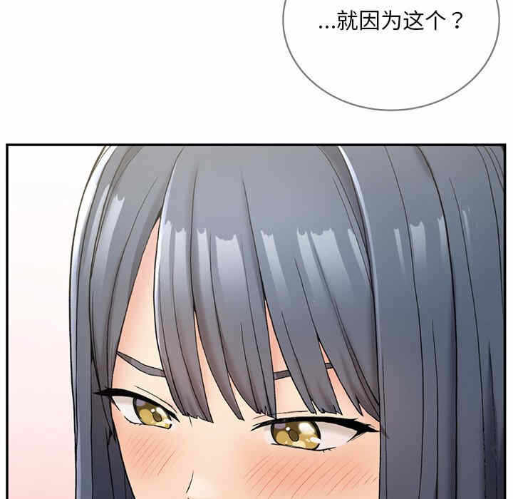 第171张