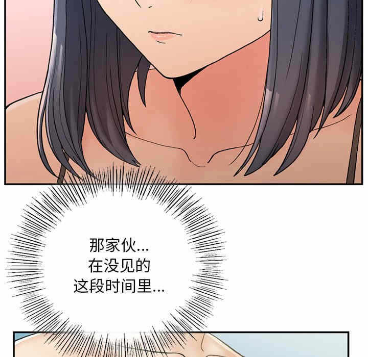 第172张