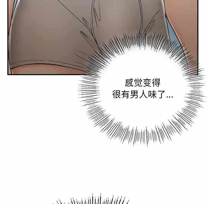 第180张