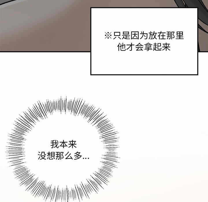 第189张