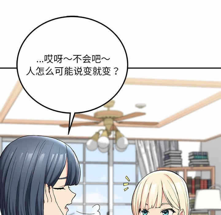 第199张