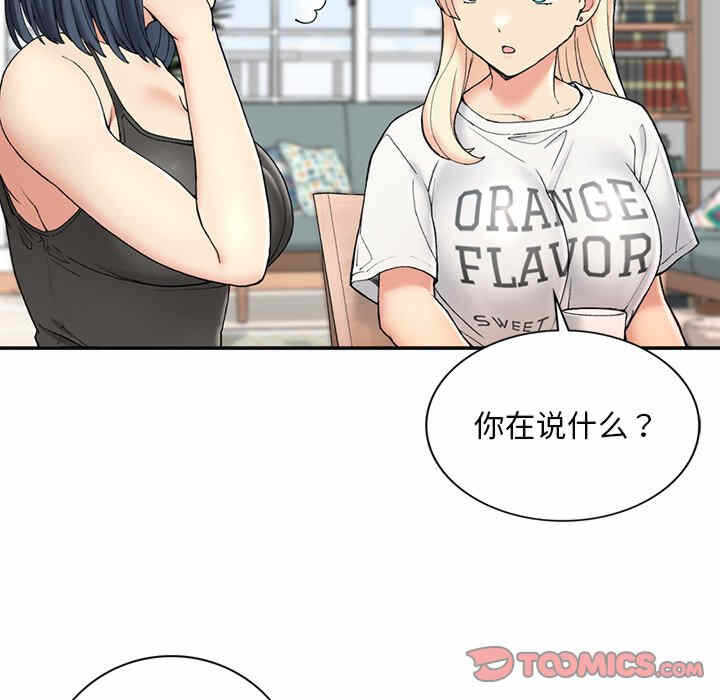 第201张
