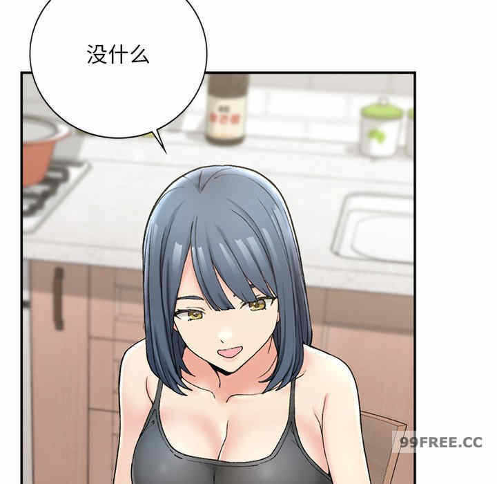 第203张