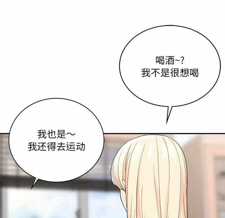 第206张