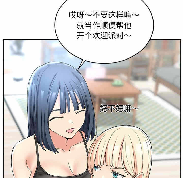 第210张
