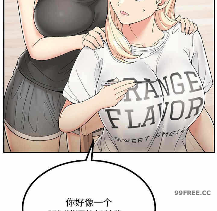 第213张