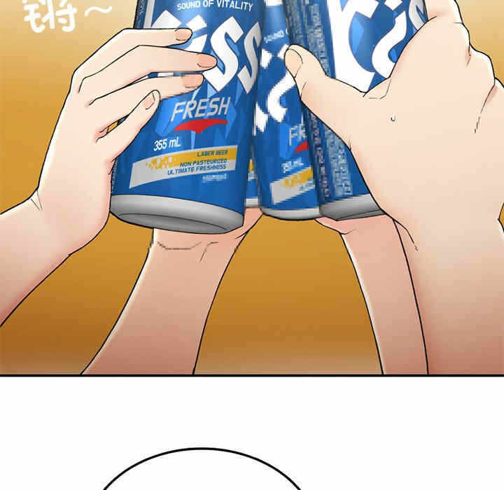 第2张