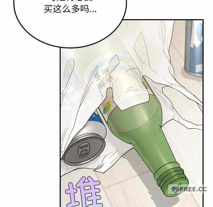 第11张