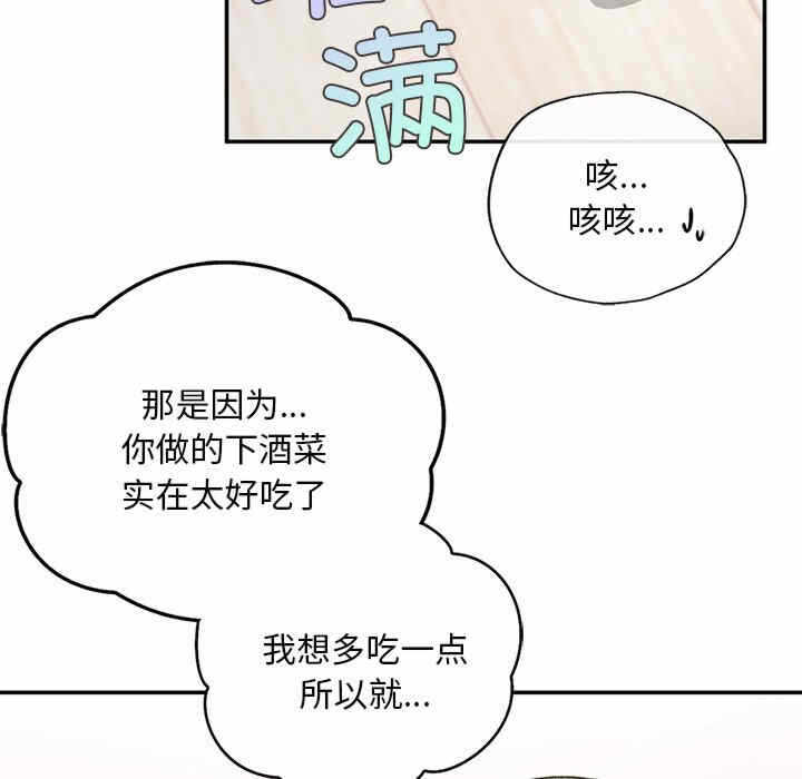 第14张
