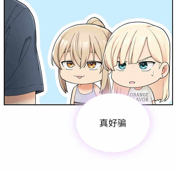 第22张