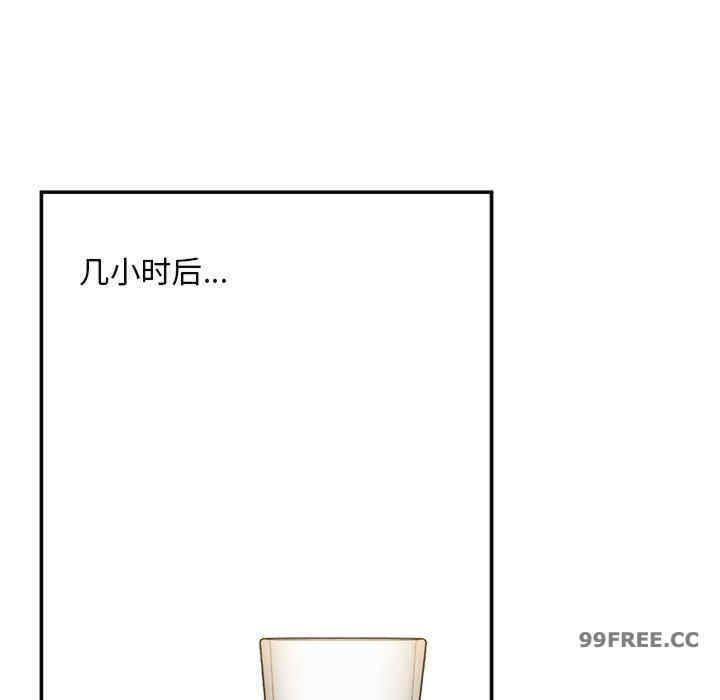 第26张