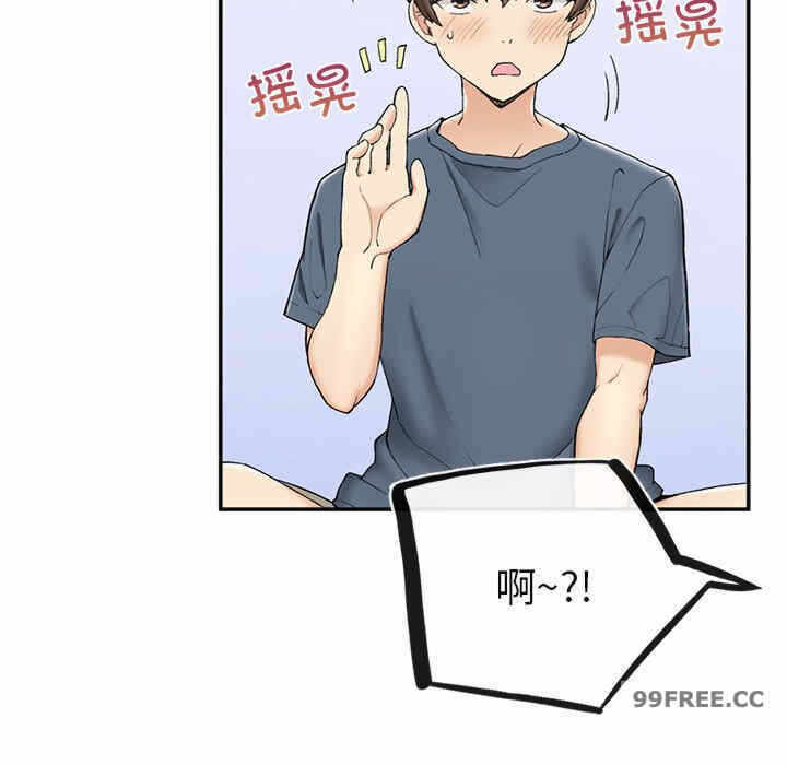 第41张
