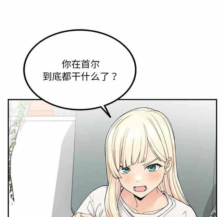第45张