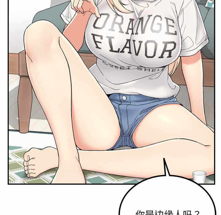 第47张
