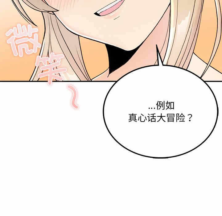 第60张