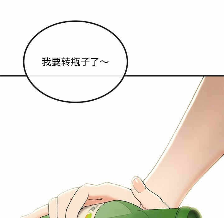 第62张