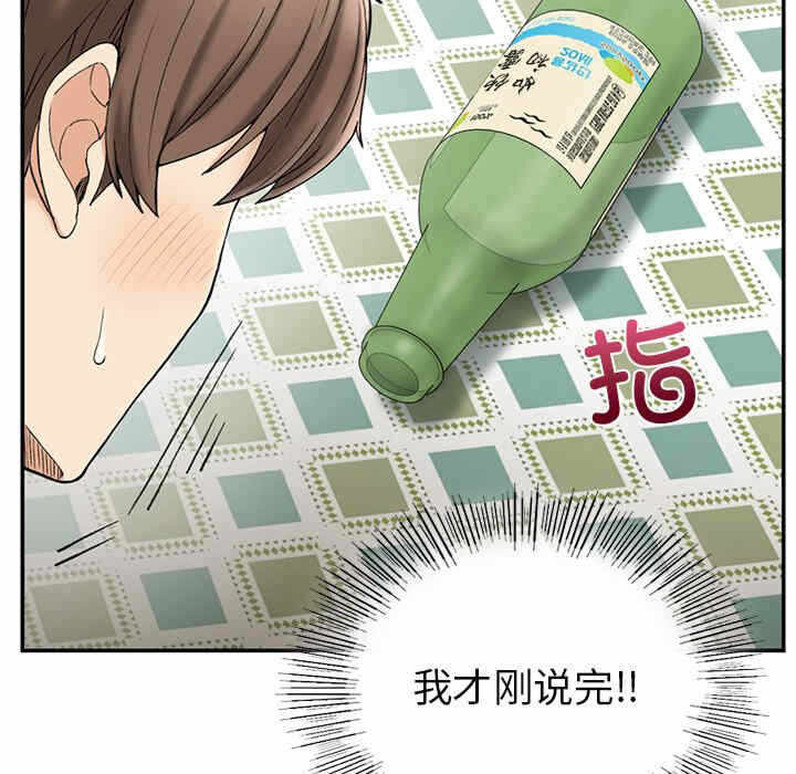 第79张