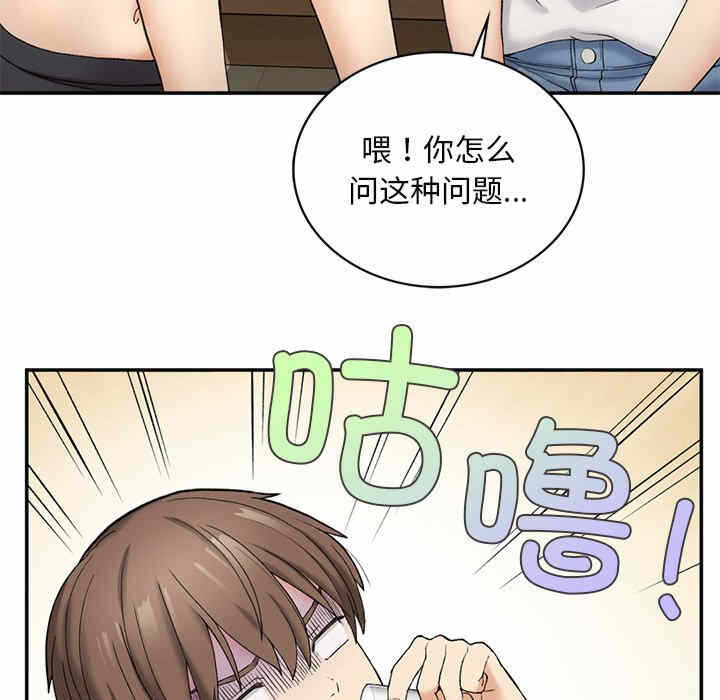 第89张