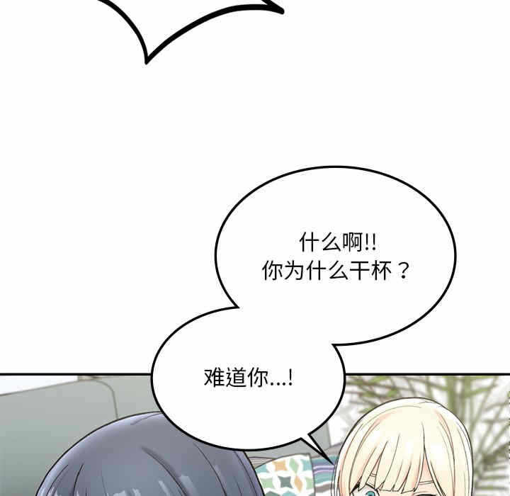 第95张