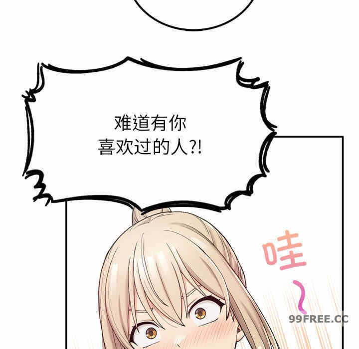 第101张