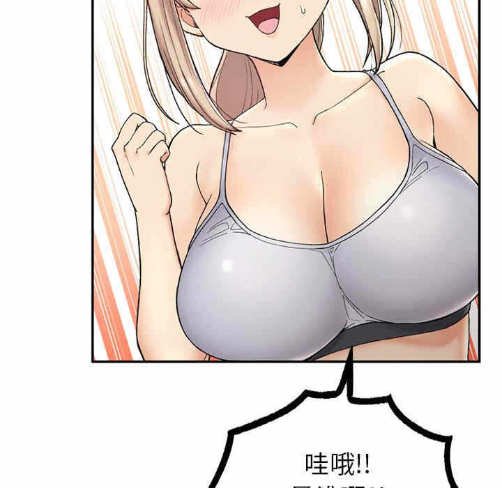第104张