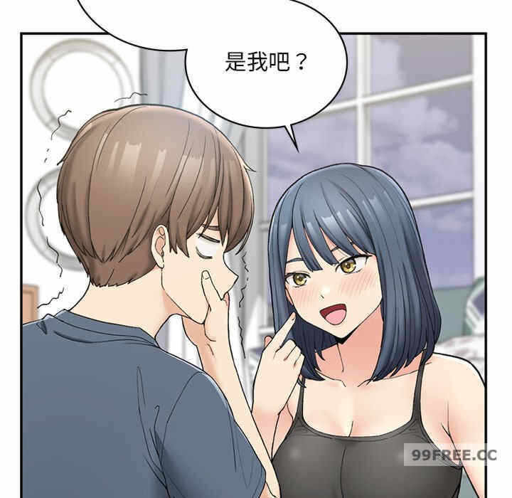 第117张