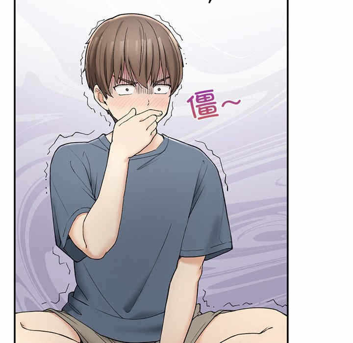 第121张