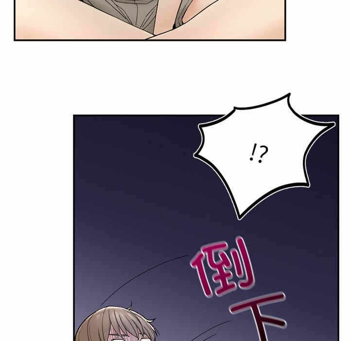 第125张