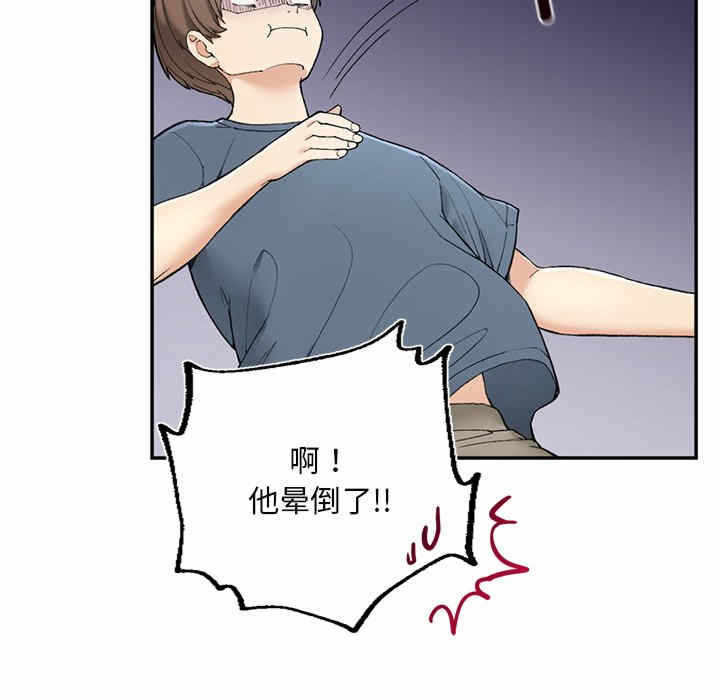 第128张