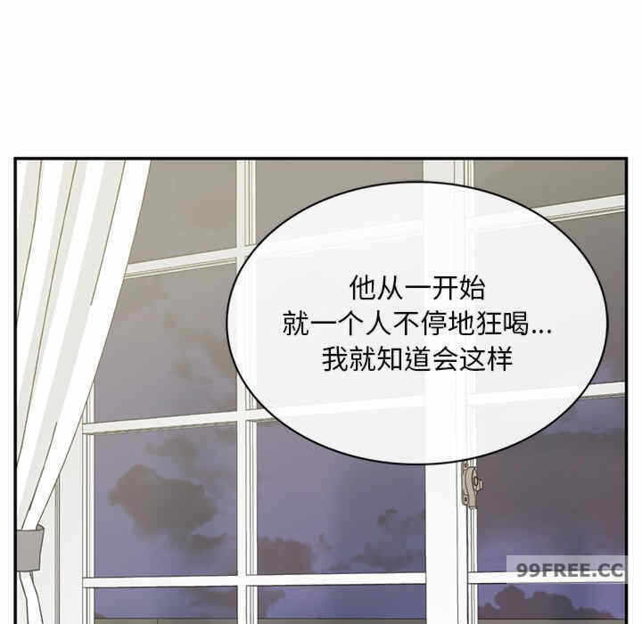 第131张