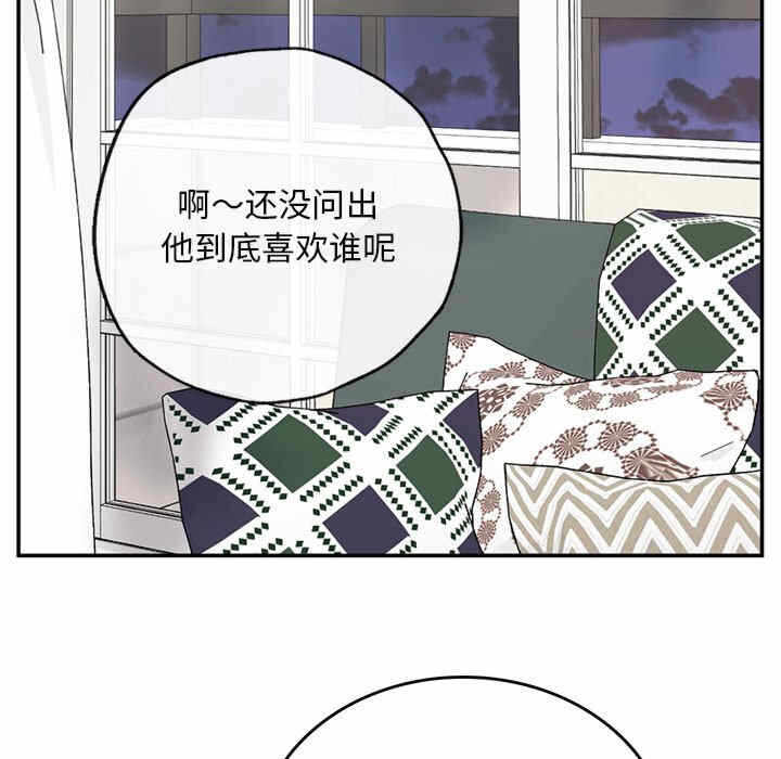 第135张