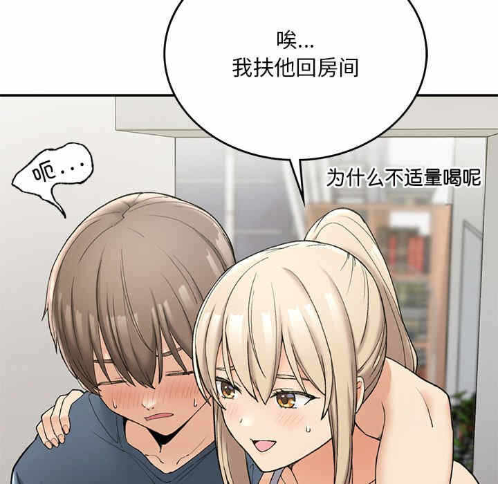 第137张