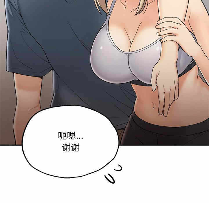 第139张