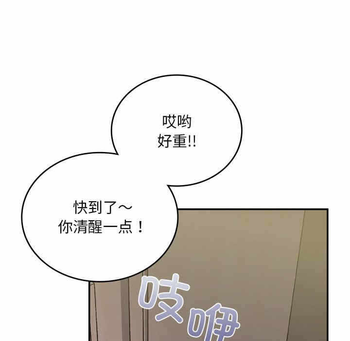 第149张