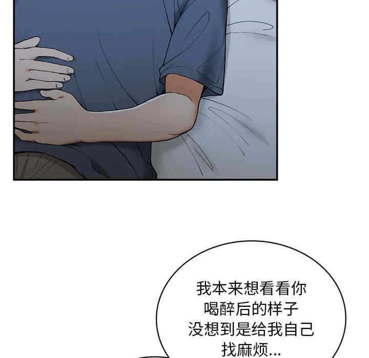 第157张