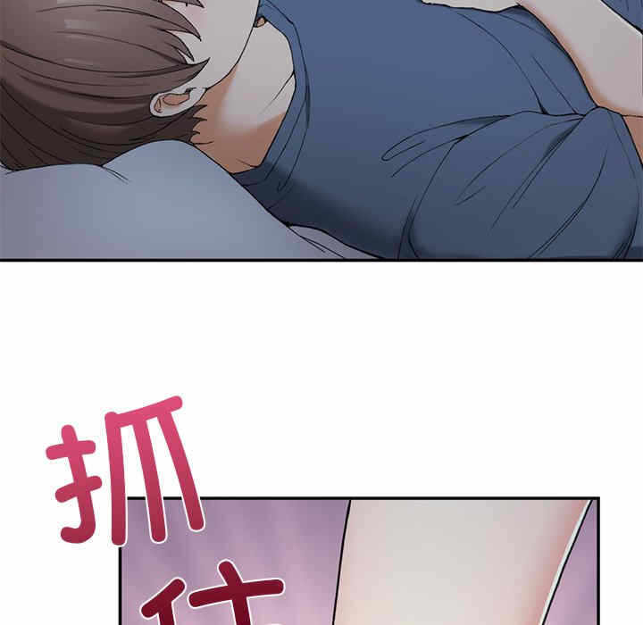第163张