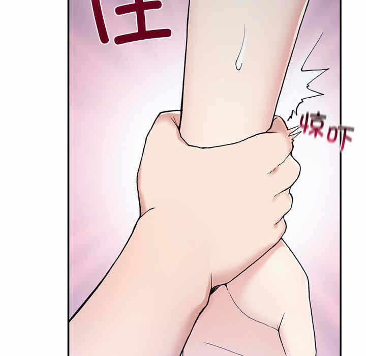 第168张