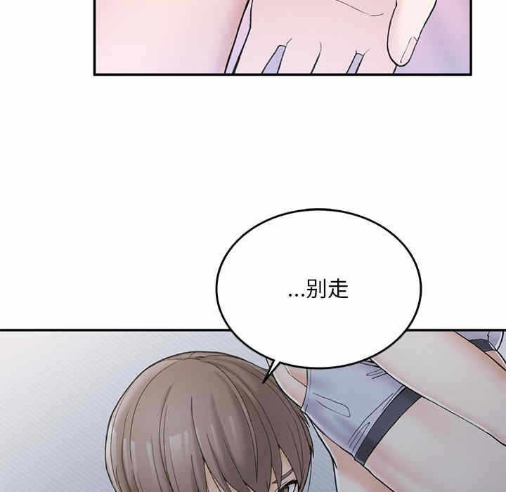 第170张